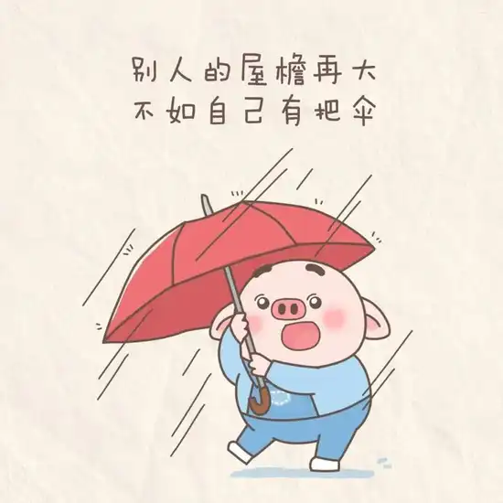 文章配图3